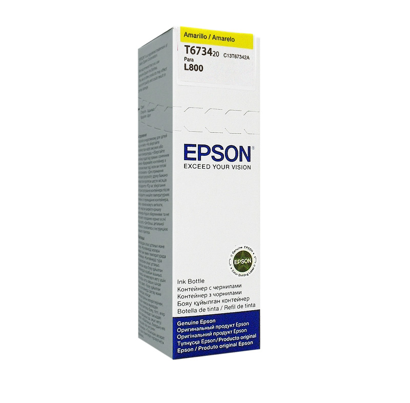 BOTELLA DE TINTA EPSON T673, COLOR AMARILLO, CONTENIDO 70ML